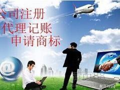 良好的南寧財務咨詢服務 專業可靠，口碑卓越