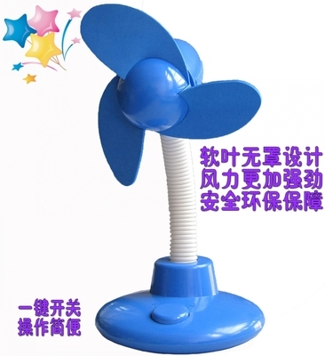 讓清風隨行 USB小電風扇的多場景魅力與現(xiàn)代匠心——探訪金華市飛信家居用品的輕巧之作