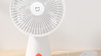 QHE 七河 手持小電風扇 3檔可調 充電款